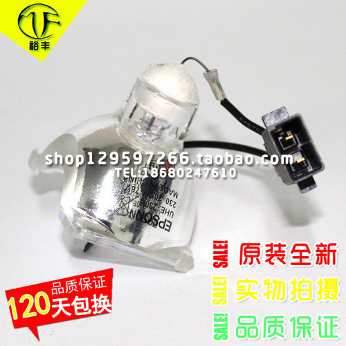C3010WN/ELPLP65投影机仪灯泡