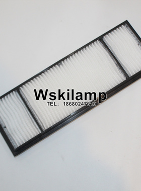 适用爱普生CB-735F,CB-735FI,CB-725WI,CB-725W 720 L200SW 760Wi 760W 770Fi 770F投影机过滤网ELPAF60