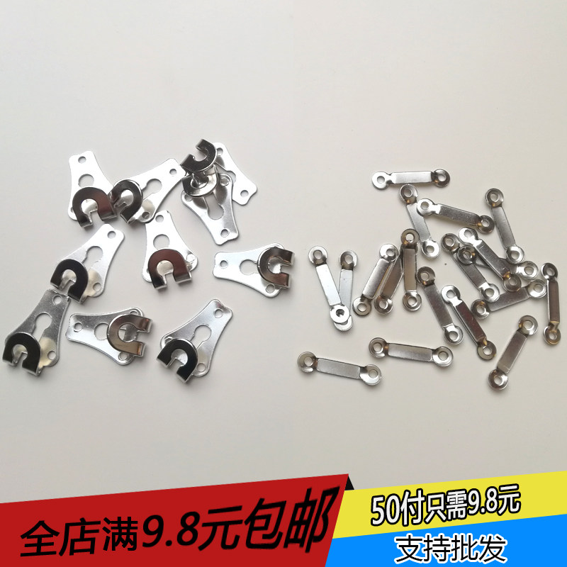 金属裤扣 男西裤裤钩裤子扣挂钩裤扣子裤勾隐形纽扣搭扣女装