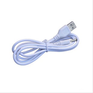 家家选适配于固得白科蒂斯米狗健舒佳电动牙刷圆孔数据线充电线