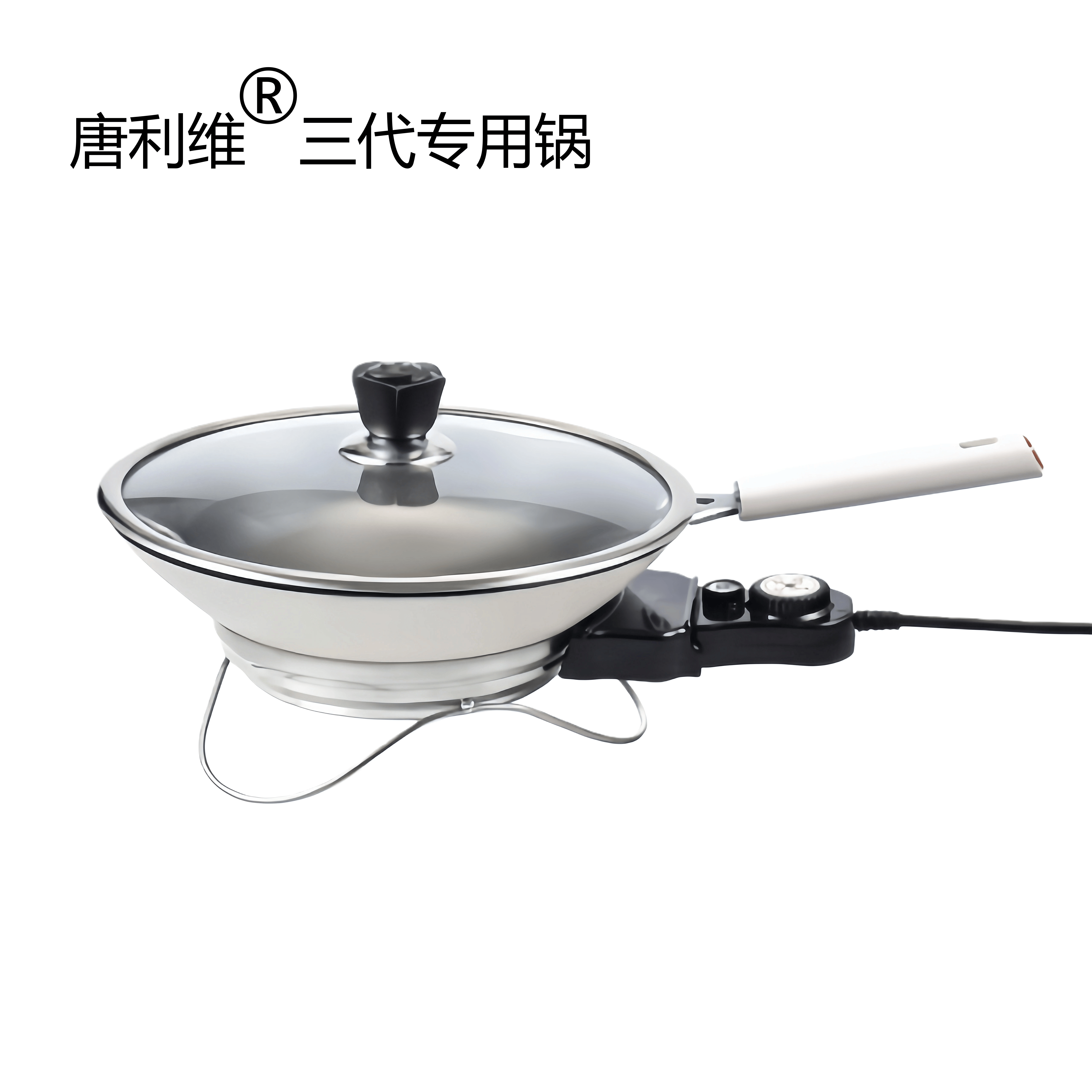 冰糖葫芦熬糖专用锅商用纯铝制做糖葫芦的专用电锅熬糖锅制作工具,厨房电器,电炒锅,淘宝优惠券,粉丝福利购,淘宝优惠卷