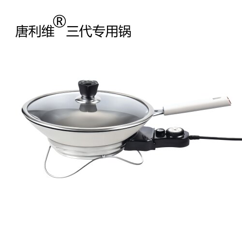 唐利维三代糖葫芦锅纯铝导热商用