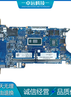 惠普 HP 840 G6 主板I7-8665U 6050A3022501 L62760-601 集成独立