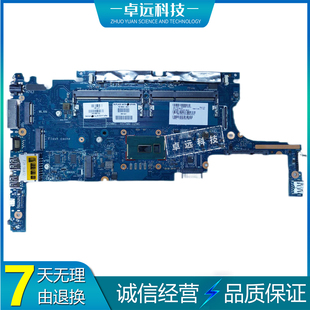 5600U 601 820 781858 6050A2635701 集成 主板 惠普