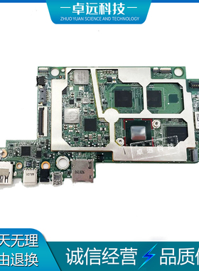 惠普 HP X2 10T-P 主板 X5-Z8350 2GB64G DAD91BMB6E0 902252-601