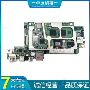 惠普 HP X2 10T-P 主板 X5-Z8350 2GB64G DAD91BMB6E0 902252-601