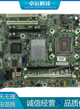 惠普 HP COMPAQ 4000 PRO 主板 LGA775 Core 2 Duo 607175-001