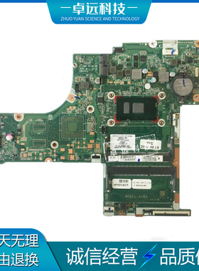 惠普 HP Pavilion 17-G 主板 I3-6100U DAX1BDMB6F0 829272-601