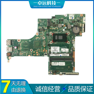 601 Pavilion 829272 DAX1BDMB6F0 6100U 主板 惠普