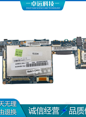 联想 ThinkBook 14/15-IML 主板DA0LVAMB8E1 DAOLVAMB8F0 00HW379