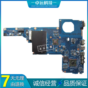 CQ45 1000 715890 501 6050A2498701 CQ58 主板 惠普 2000