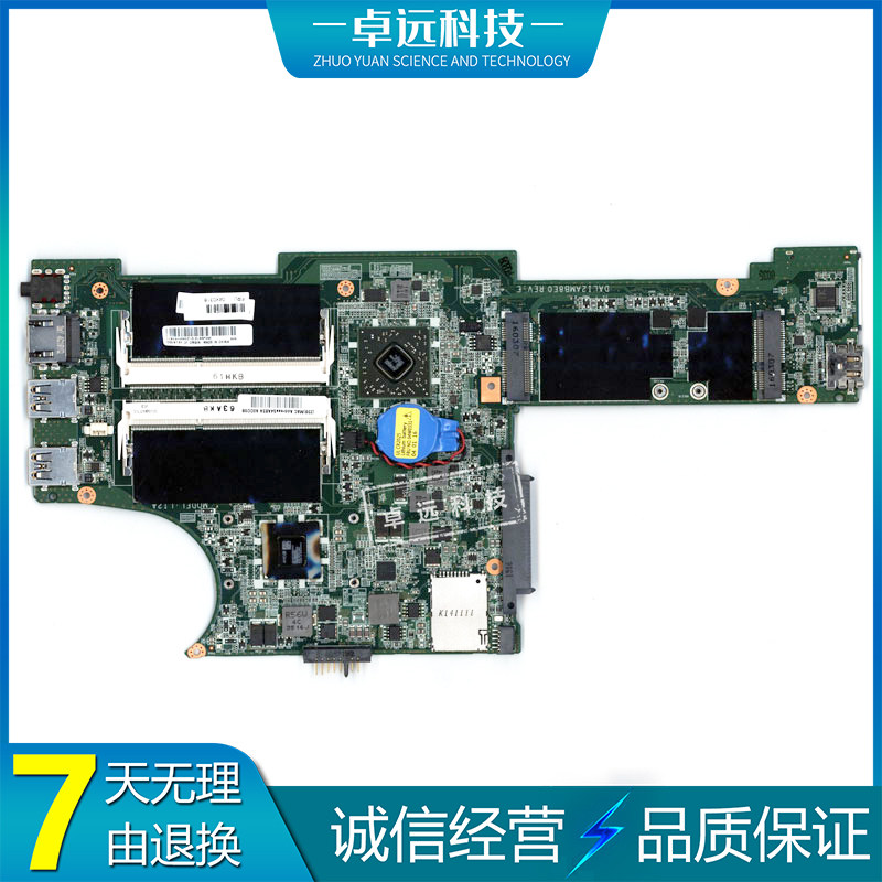 联想 ThinkPad X131e/130e主板 DA0LI2MB8F0/8H0/8I0 DA0FL8MB8C0