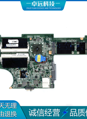 联想 ThinkPad X131e/130e主板 DA0LI2MB8F0/8H0/8I0 DA0FL8MB8C0