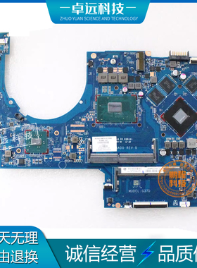 惠普 HP 17-AB 主板 I7-7700HQ DAG37DMBA I7-8750H DAG37LMBAD1