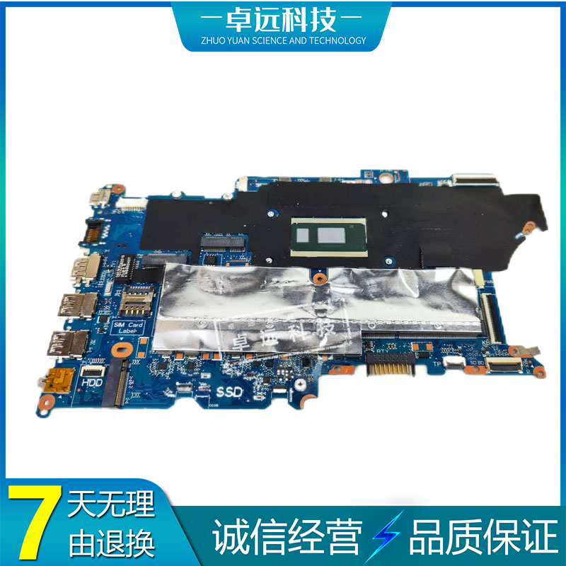 430/440G6笔记本主板惠普X8J