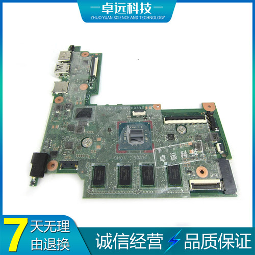 惠普 HP Stream11-AH 主板 N3060 DA0Y0HMB6F1 N4000 DAY0HGMB6C1