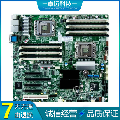 惠普 HP ProLiant ML150 G6 主板 E5500 519728-001 466611-002