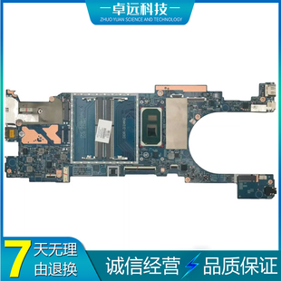 7505U 203032 主板 x360 1135G7 惠普