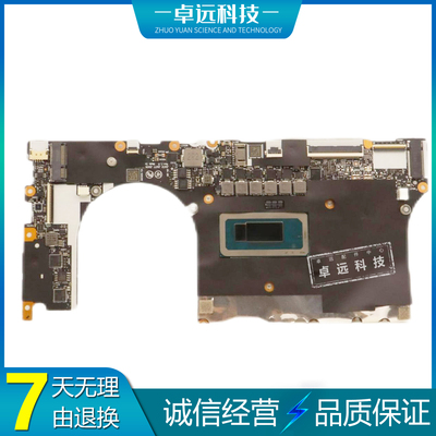 联想 Yoga Slim 7 Pro 14IAP7主板 I7-1260P NM-E412P 5B21F54116