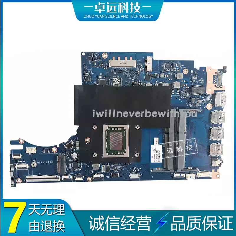 惠普 HP ENVY 15Z-AH 主板 A10-8700P LA-C502P 824209-601