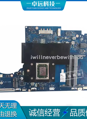 惠普 HP ENVY 15Z-AH 主板 A10-8700P LA-C502P 824209-601