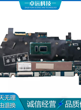 惠普 HP CHROMEBOOK 15-DE 主板 I3-8130U LA-H592P L57305-001
