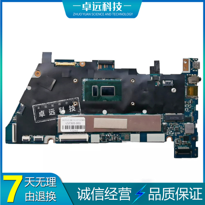 惠普 HP CHROMEBOOK 15-DE 主板 I3-8130U LA-H592P L57305-001
