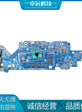 惠普 HP ProBook x360 11 G1 主板N3350 6050A2881001 917101-601