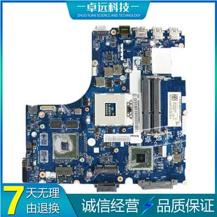 G505 独立 G500S 9901P 主板 G400S G405 G500 Z501 联想