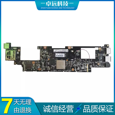 联想 ideapad Yoga 11 主板  T30 2G 64GB  90002143