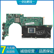 联想 Yoga Slim 7-14ARE05 主板R5-4500U DA0LS3MBAH0 5B20S44349