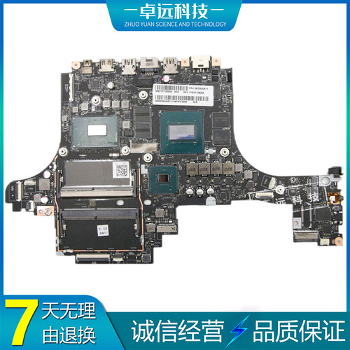 联想 Legion Y740-15IRH 主板 i7-9750H LA-G132P 5B20S42611