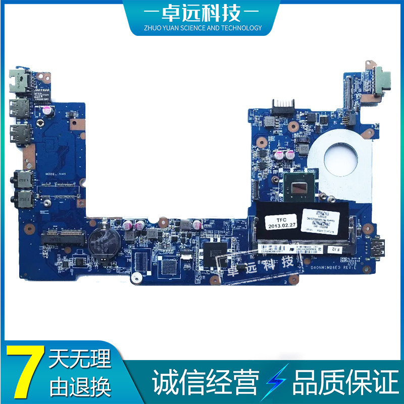 惠普 HP MINI 110-3 主板 atom N455 DA0NM1MB6E0 650737-001