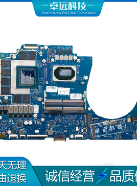 惠普 HP Omen 17-CB 主板 I5-10300H SRH84 RTX2060 LA-J672P