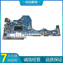 惠普 HP 14-CE 主板 I5-8250U DA0G7AMB6D1 DA0G7AMB6D0 集成独立