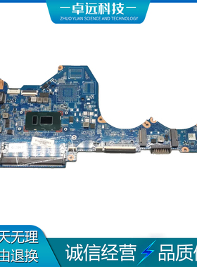 惠普 HP 14-CE 主板 I5-8250U DA0G7AMB6D1 DA0G7AMB6D0 集成独立
