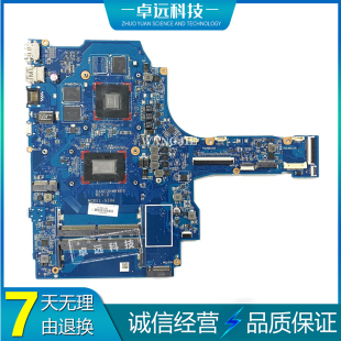 DA0G3HMB8D0 601 GTX1050 主板 L71928 惠普