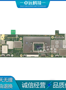 联想 IdeaPad 4G-14Q8C05 主板 SC8180 8G NM-D251 5B21B48645