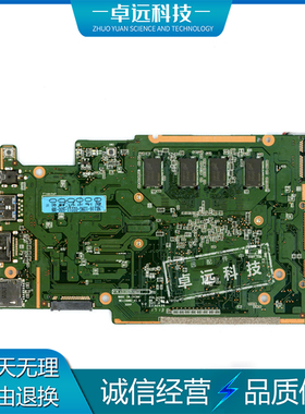 联想 IDEAPAD 110S-11IBR 主板 N3060 5B20M53696 5B20M53694