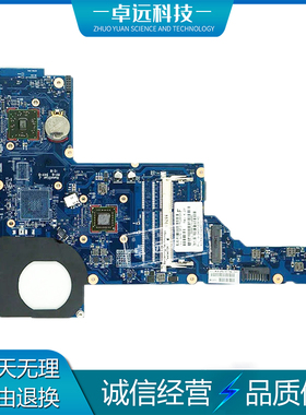 惠普 HP Compaq CQ58 主板 E300 集成 6050A2531101 701764-501