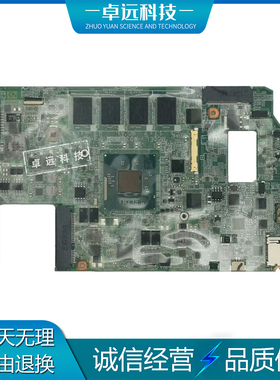 HP PAVILION X2 11-H 主板 N3520 DA0W03MBAI0/AH0 754647-501