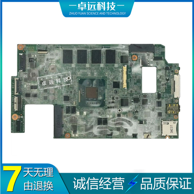 HP PAVILION X2 11-H 主板 N3520 DA0W03MBAI0/AH0 754647-501