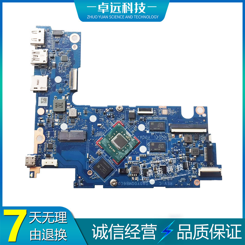 惠普 HP Stream 11-AK 主板 N4000 DA0Y0QMB6C0 L44435-601