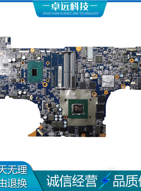 神舟 机械师 6-71-PA7E0-D02A 6-71-PA700-D03/D02A 笔记本主板