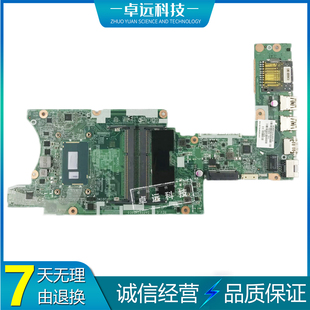 惠普 HP Envy X360 15-U 主板 i3 i5 i7 DA0Y61MB6E0 782306-501