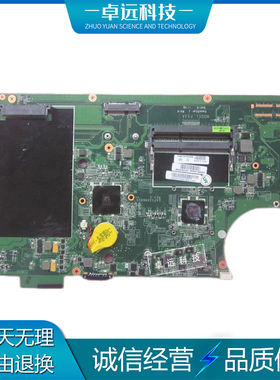 联想 ThinkPad Edge E320/E325主板 DAPS3AMB6D0 04W3396 04W1763