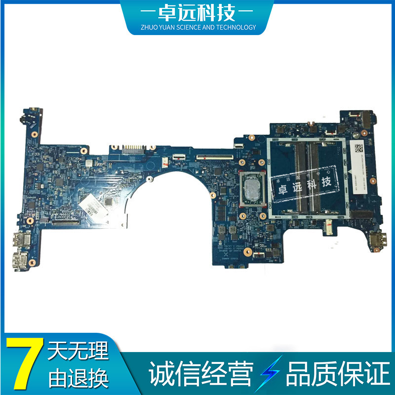 惠普 HP ENVY X360 15Z-BQ 主板 YM2500 集成 16907-1 935101-601