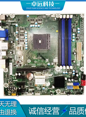 惠普 HP Pavilion-500 主板 DDR3 MS-7906 747512-001 782614-001