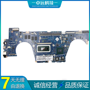 14IWL 15IIL H103P C340 5B20W86977 FLEXC i3i5i7 联想 主板