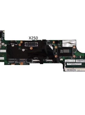 联想IBM ThinkPad X220I X230 X230T X240 X250 X260 X270 主板